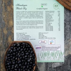 Himalayan Black Soy - Certified Organic